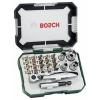 Bosch Screwdriver Bit And Ratchet Set, 26 Pieces